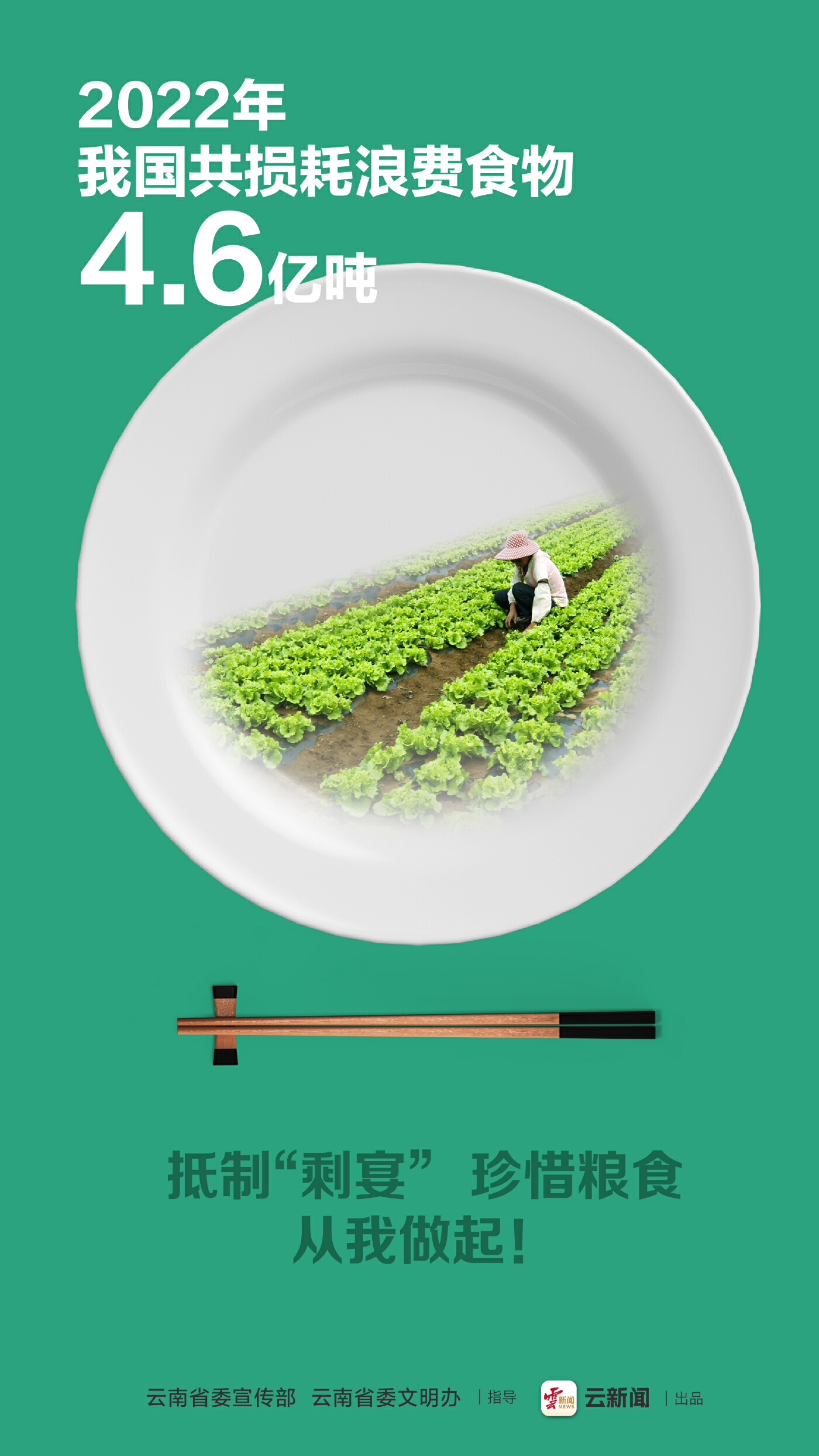 粮食购销违法行为处罚办法(图1)