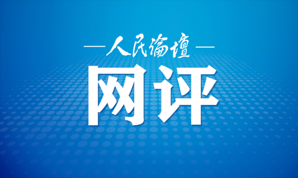 政策托底科技助力佳木斯奏响粮食安全与乡村振兴新乐章(图1)