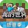 化工机械设备新闻网-化工机械资讯-设备网(图1)