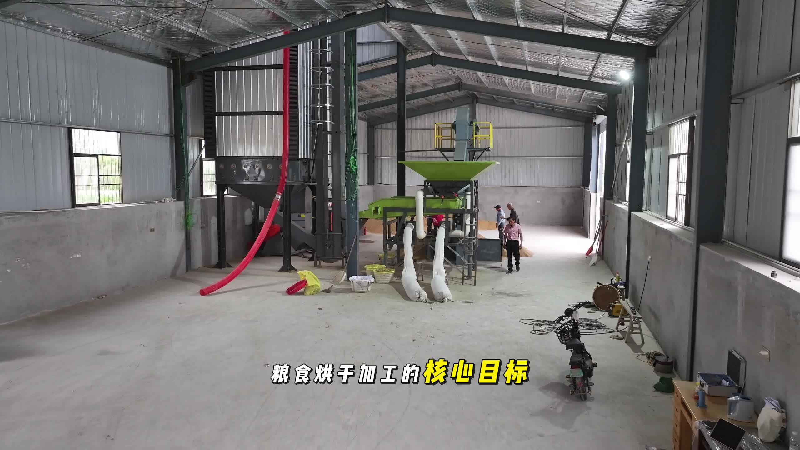 招租公告-通城县政府网(图1)