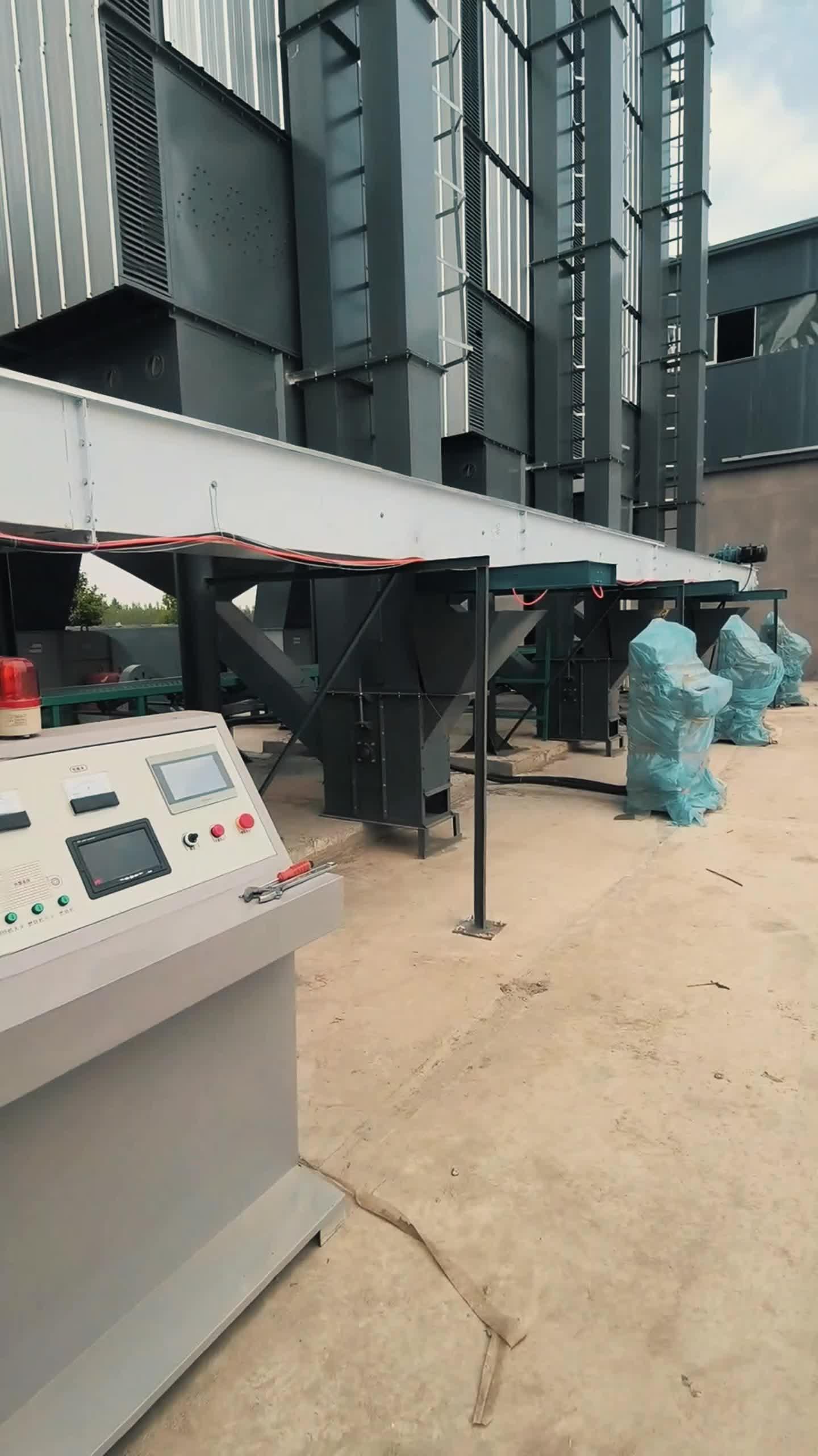 江苏省兴化现代农业产业示范园粮食烘干设施设备经营权招租公告(图1)