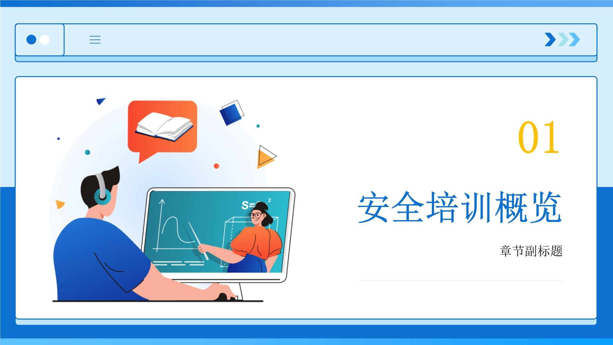 c7娱乐麻将胡了(图1)