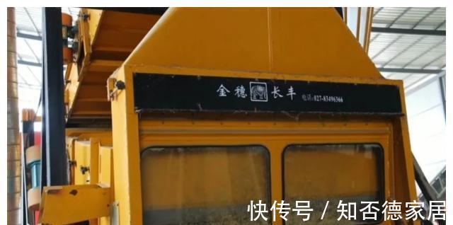 毛煤烘干机的价格在多少范围比较好呢？(图1)