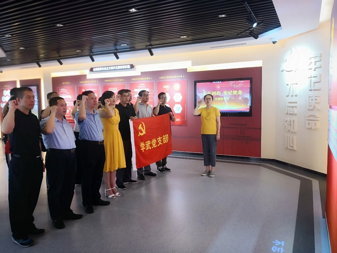 粮食烘干调查方案docx(图1)