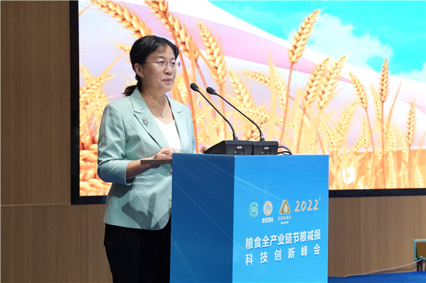 耕好“无形良田”国家粮食和物资储备局多措并举推进节粮减损(图1)