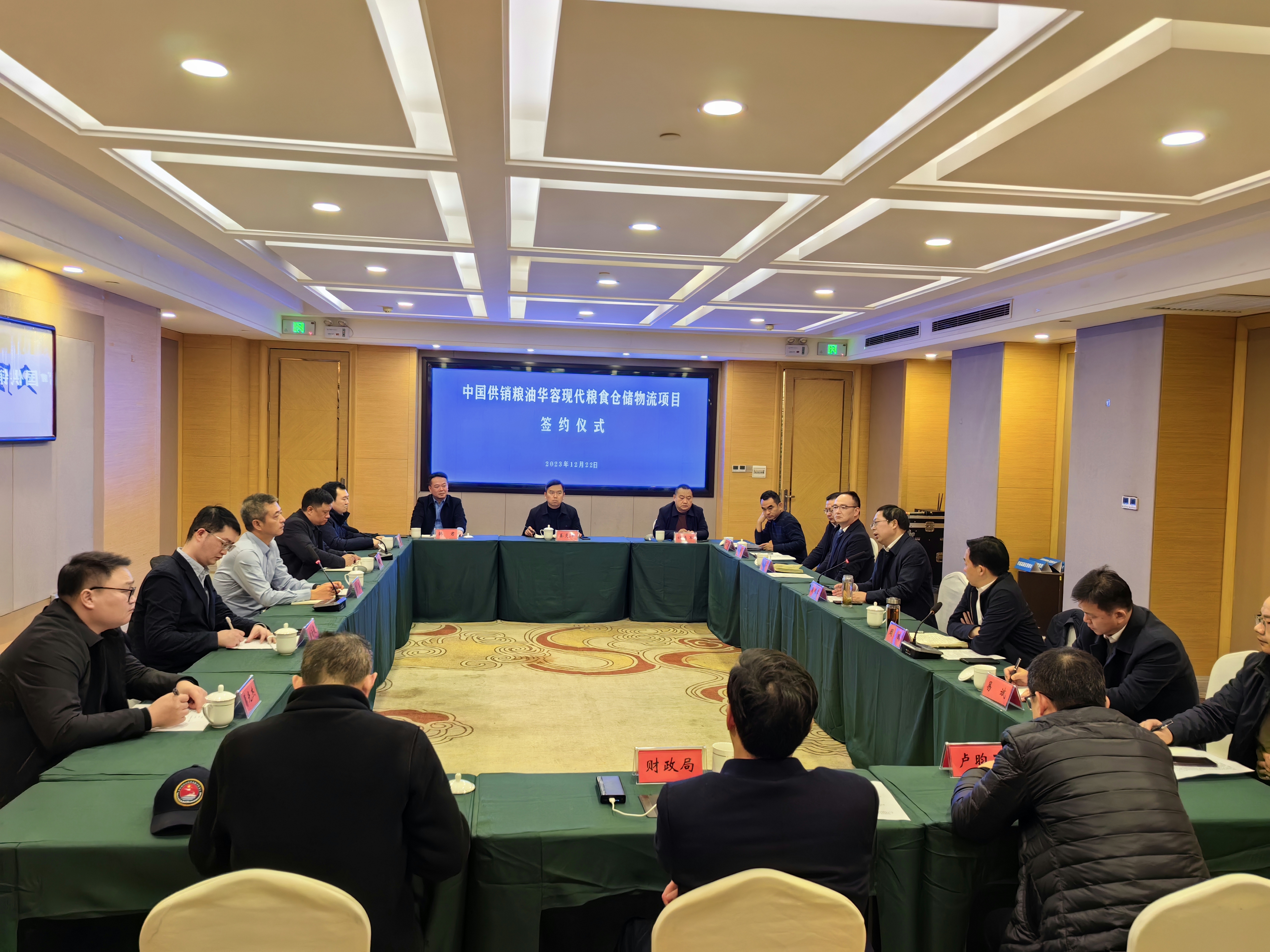 探访淄博粮食烘干服务点守护一粒粒“金玉米”(图1)