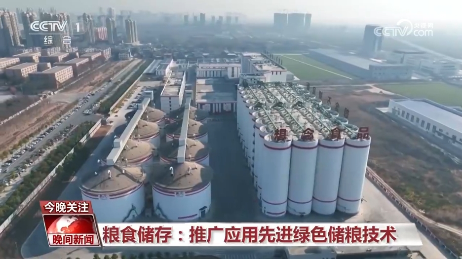2026年中国建筑工程行业投资前景与市场前景分析(图1)