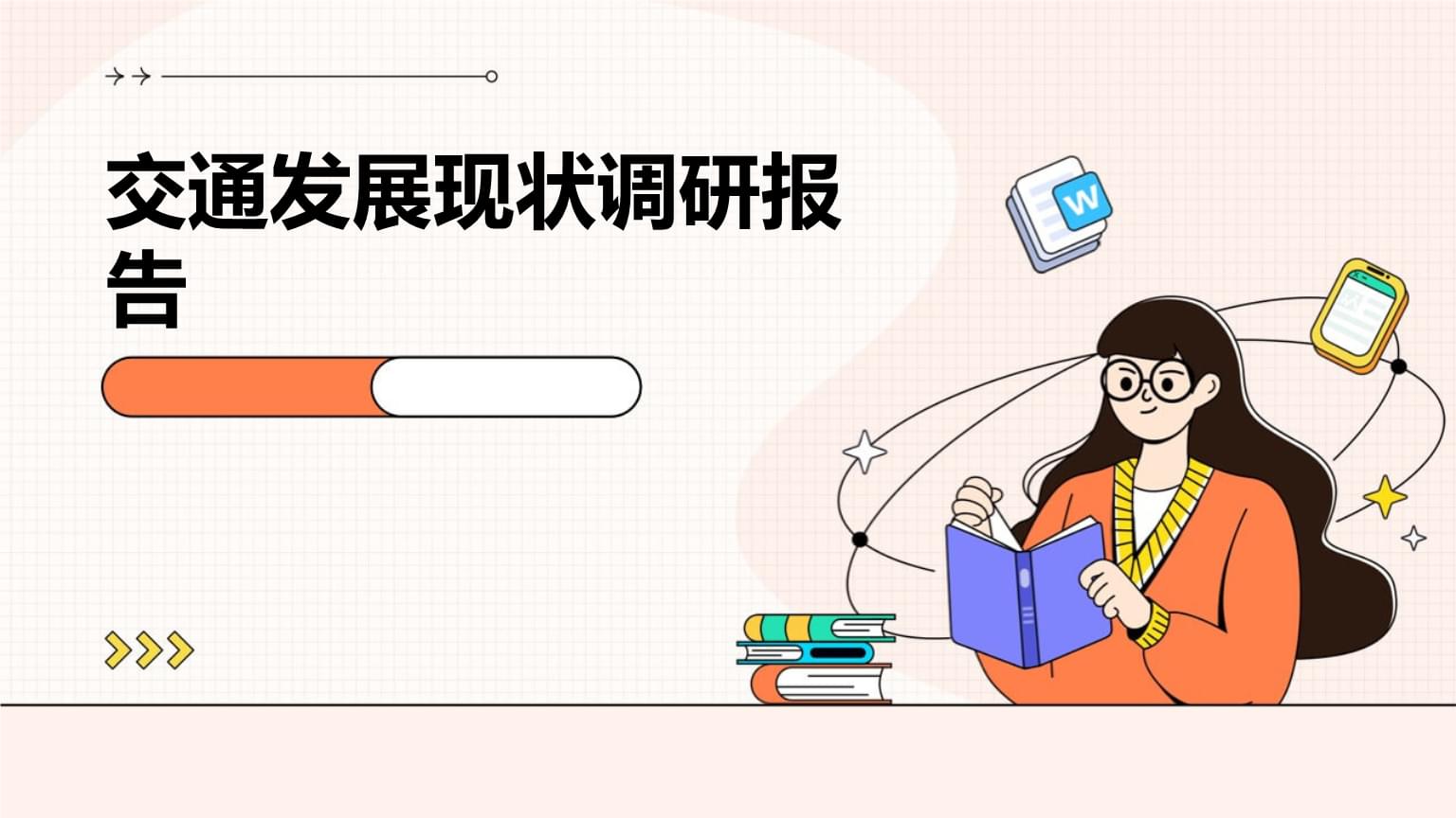 孝昌：多部门签订战略合作协议全力守护农业生产安全(图1)