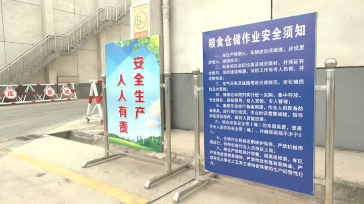 中信建投:交运板块标的配置价值凸显(图1)