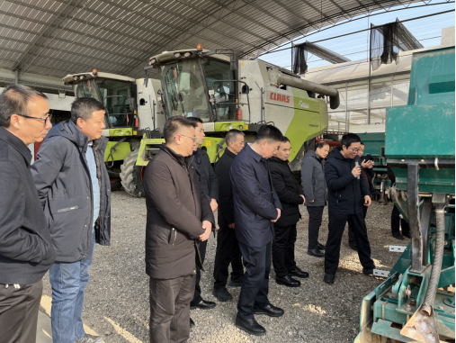 《储备粮库存管理办法(图1)