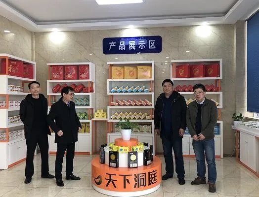 中国粮食损失现状及减损对策(图1)